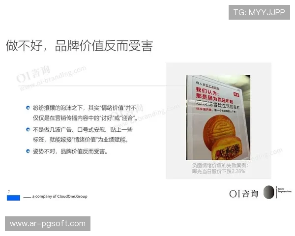 本土赛事内容价值凸显，草根叙事增强用户情感连接