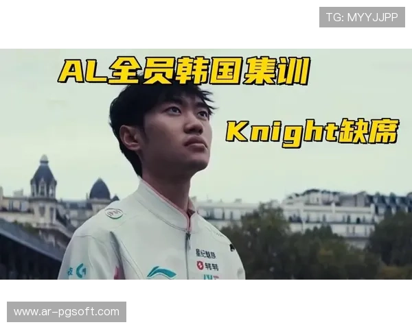 LPL多队德杯后调整阵容,中辅位置稳定性成战队建设基础