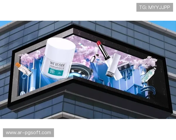 AR互动广告技术应用，增强内容参与感。